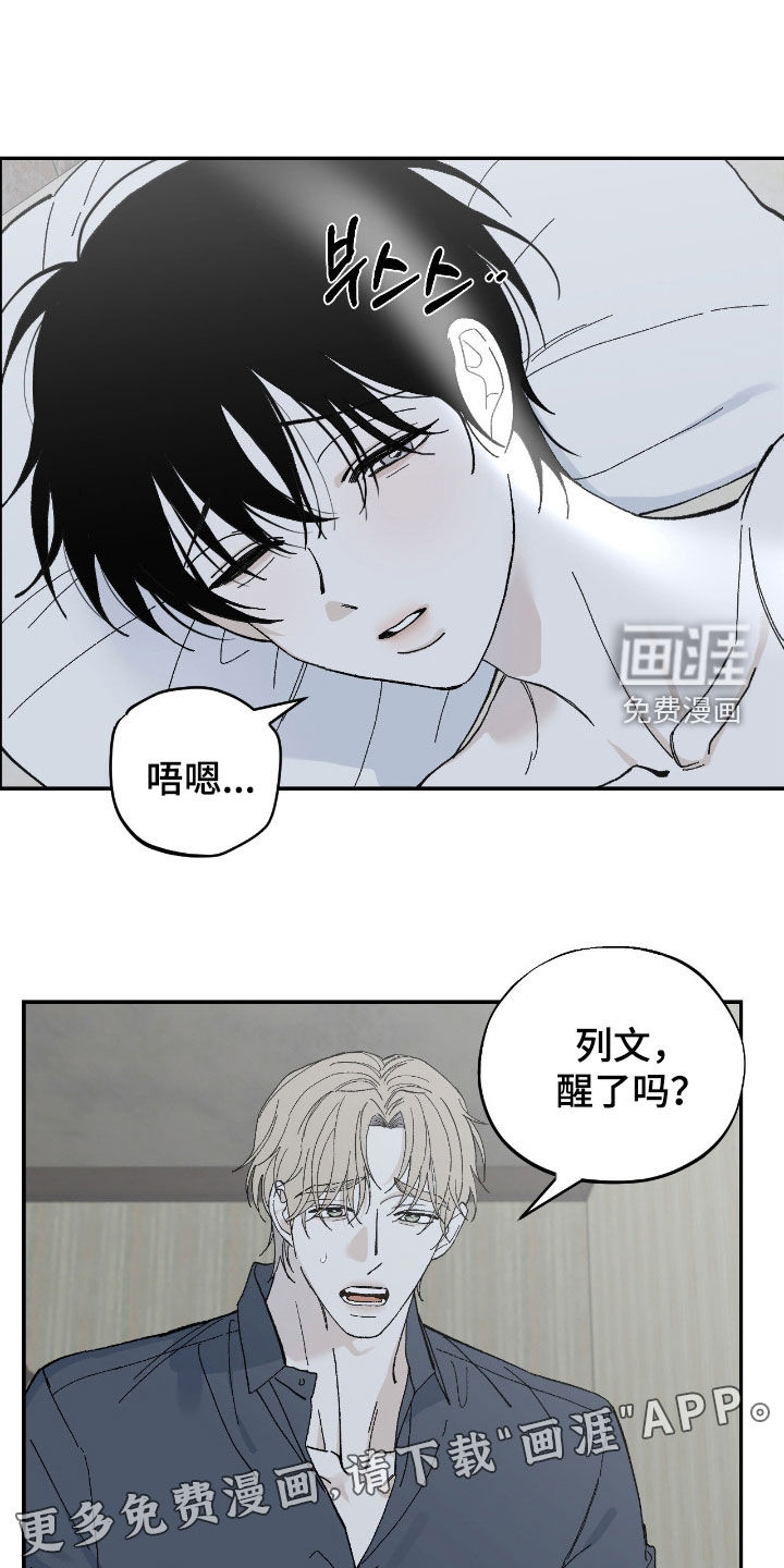 第101话1