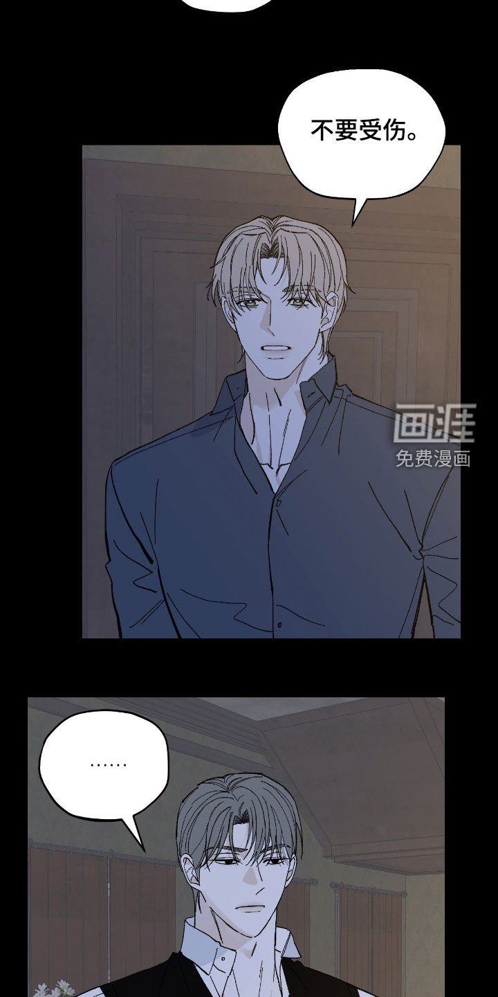 第101话15