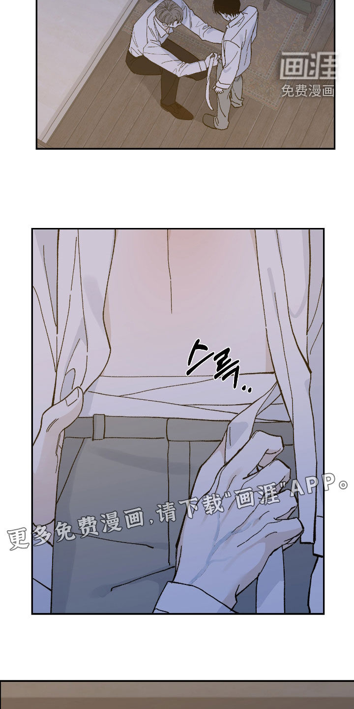 第100话1