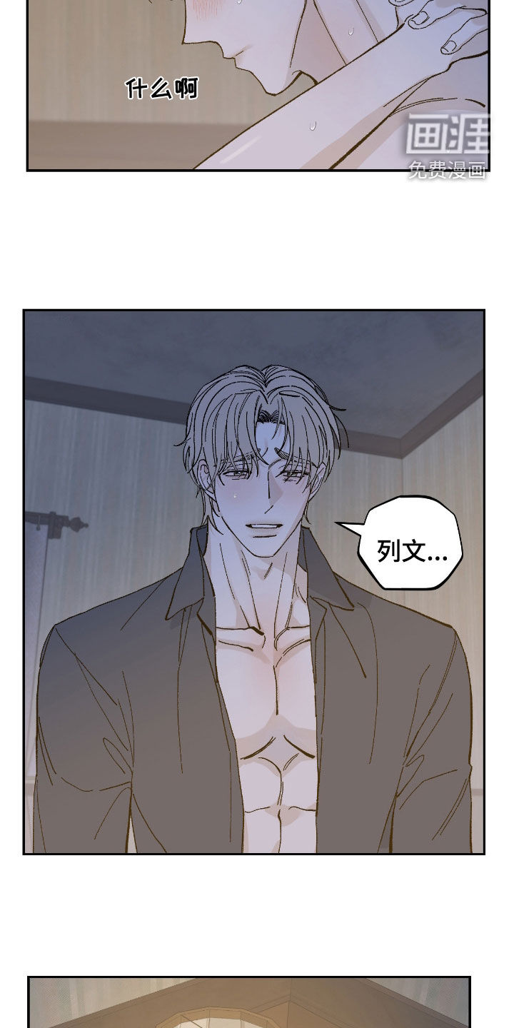 第100话15