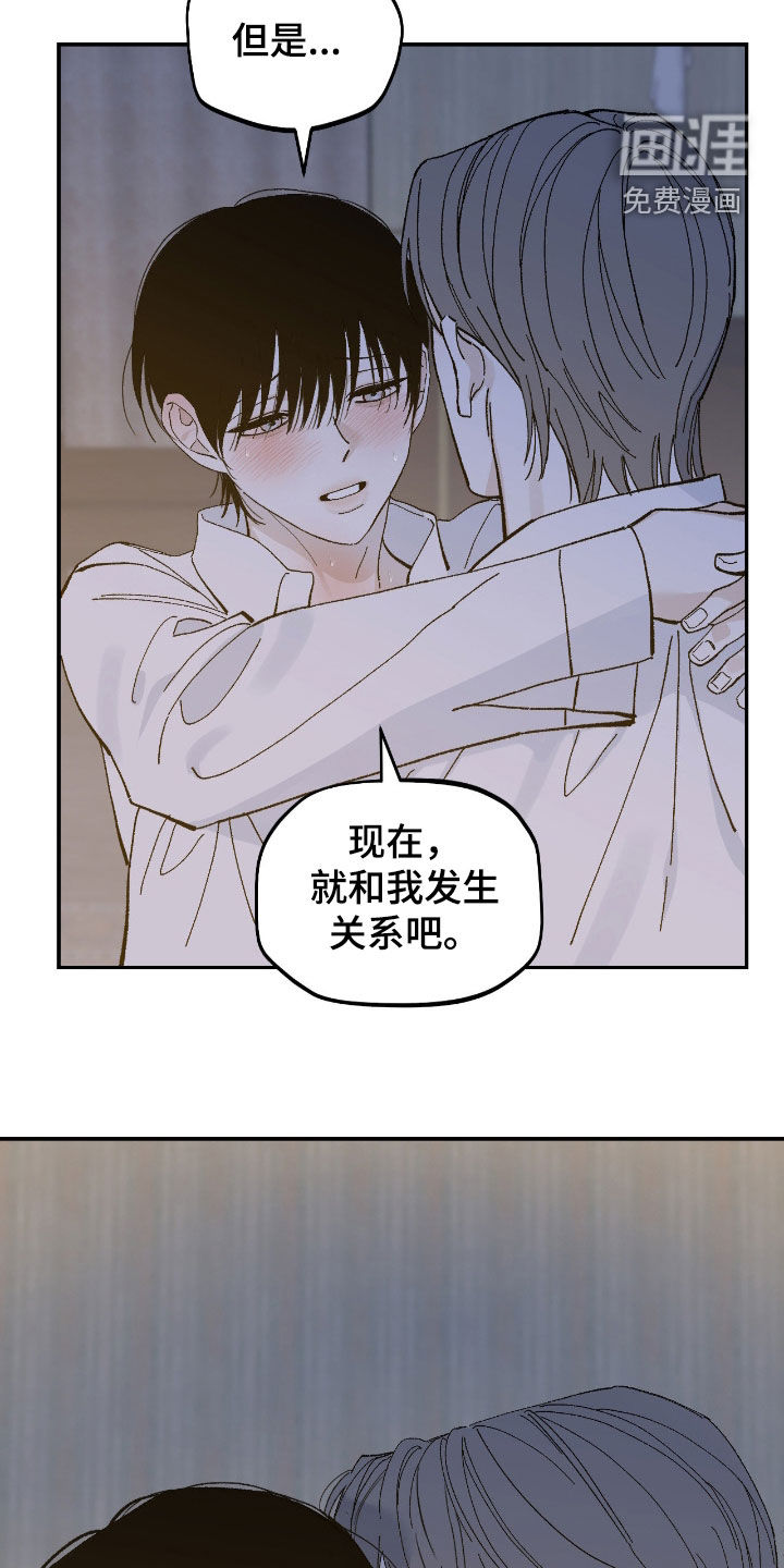 第100话10