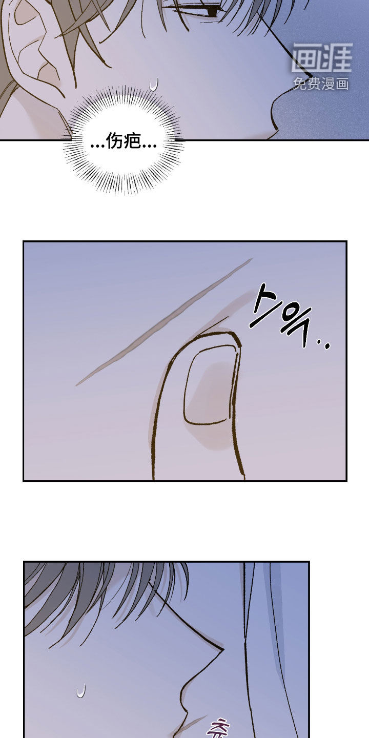 第100话3