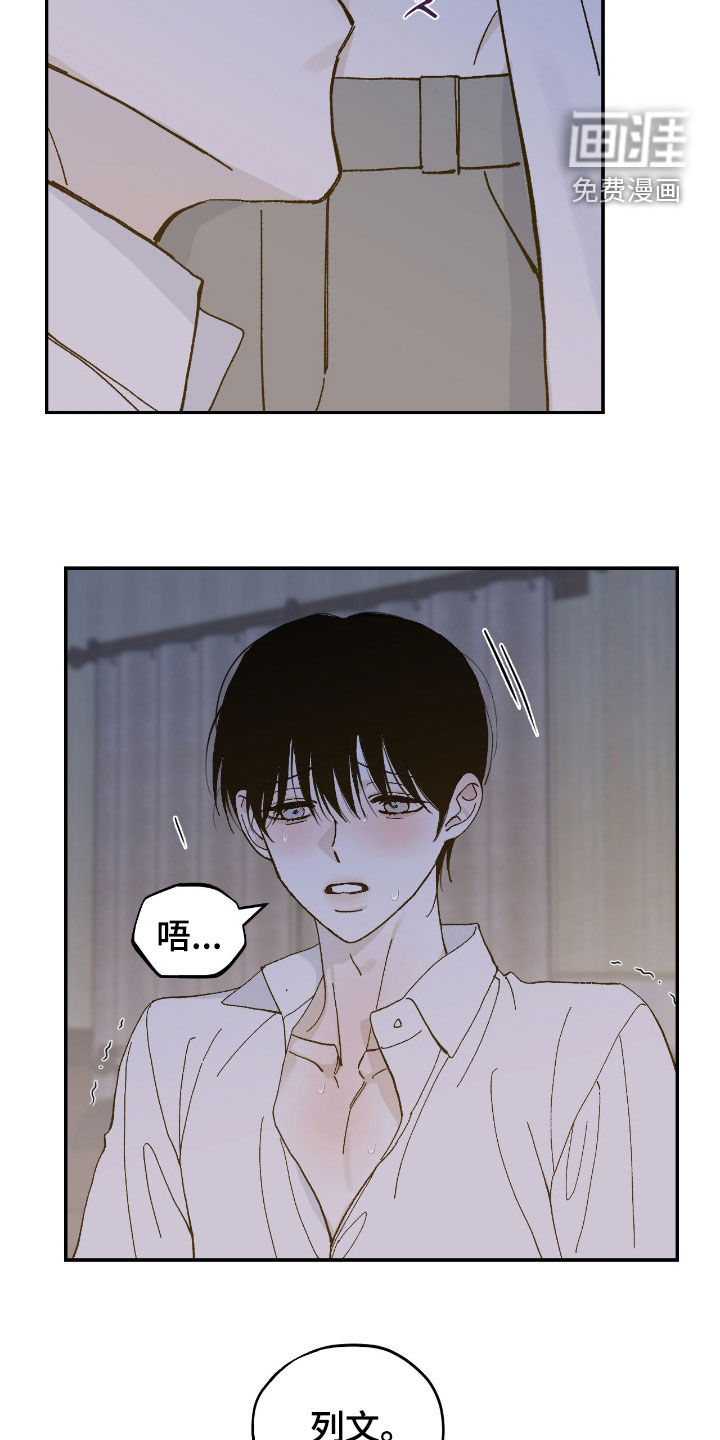第100话4