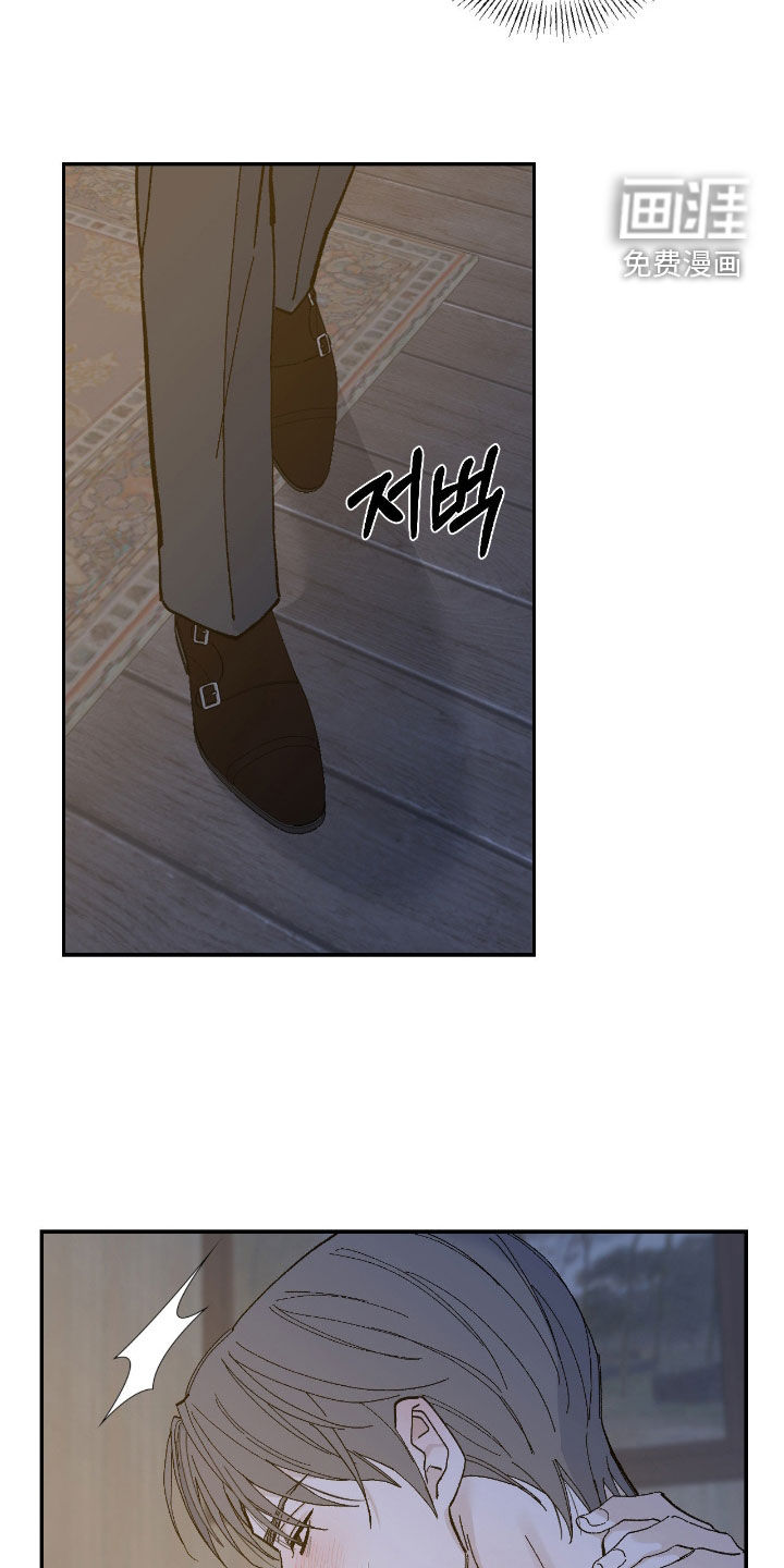 第100话14