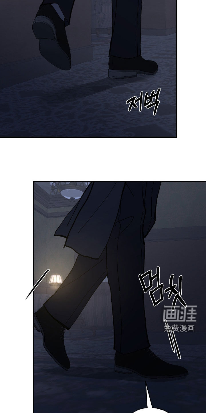 第99话22