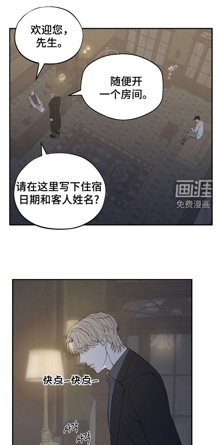 第99话0