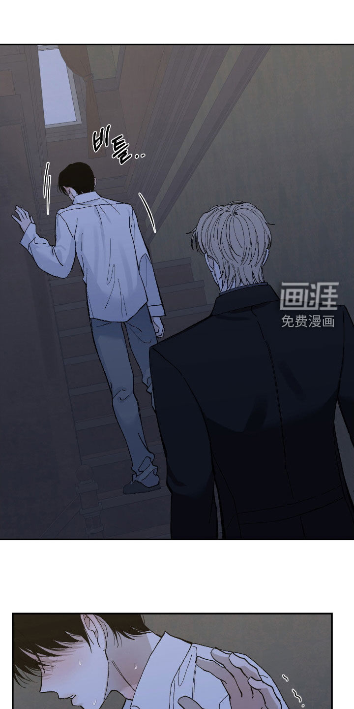 第99话5