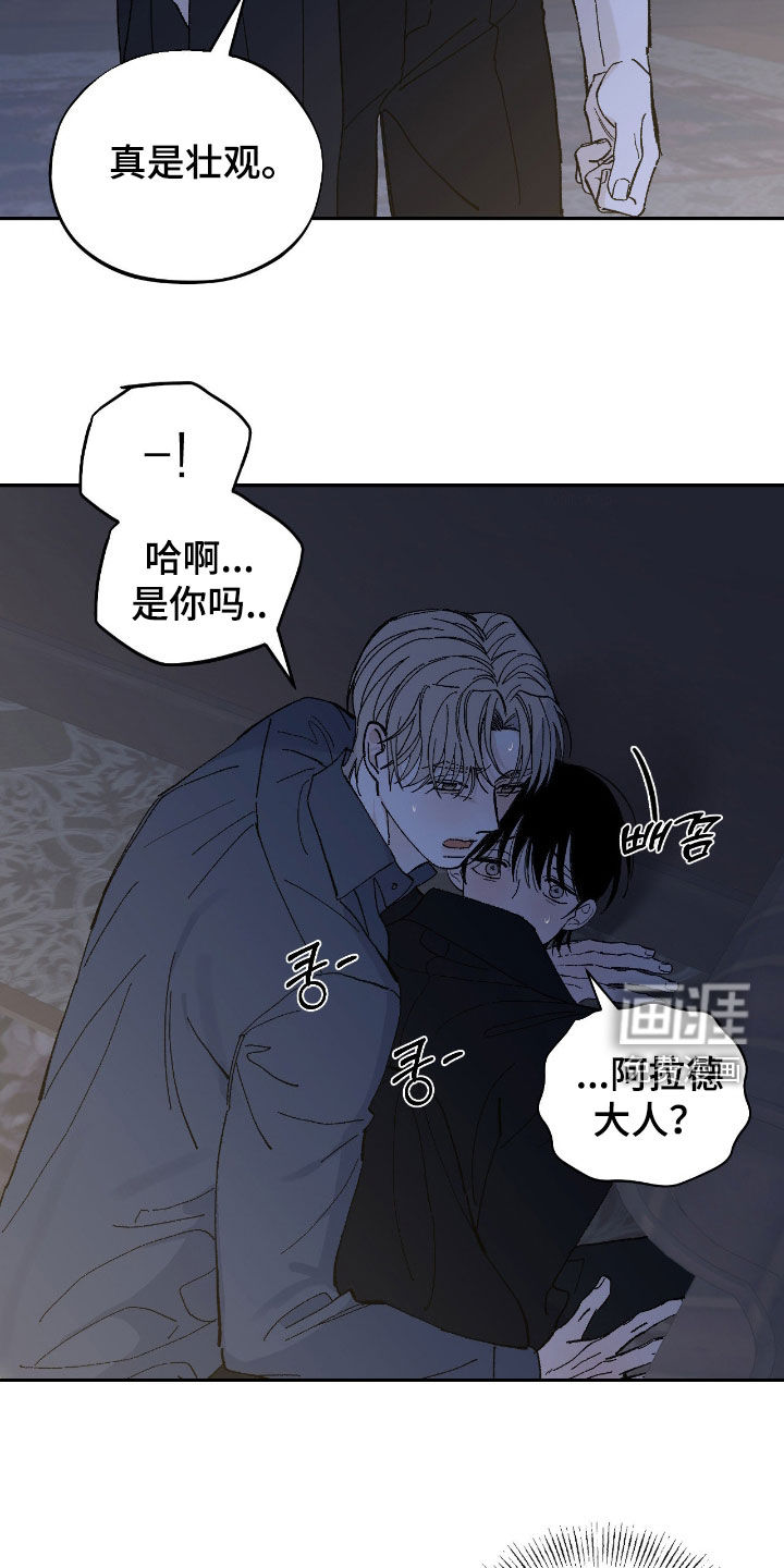 第99话25