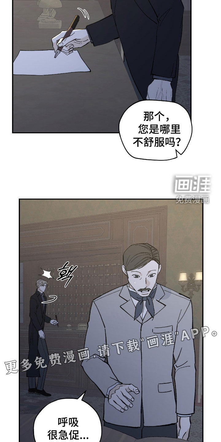 第99话1