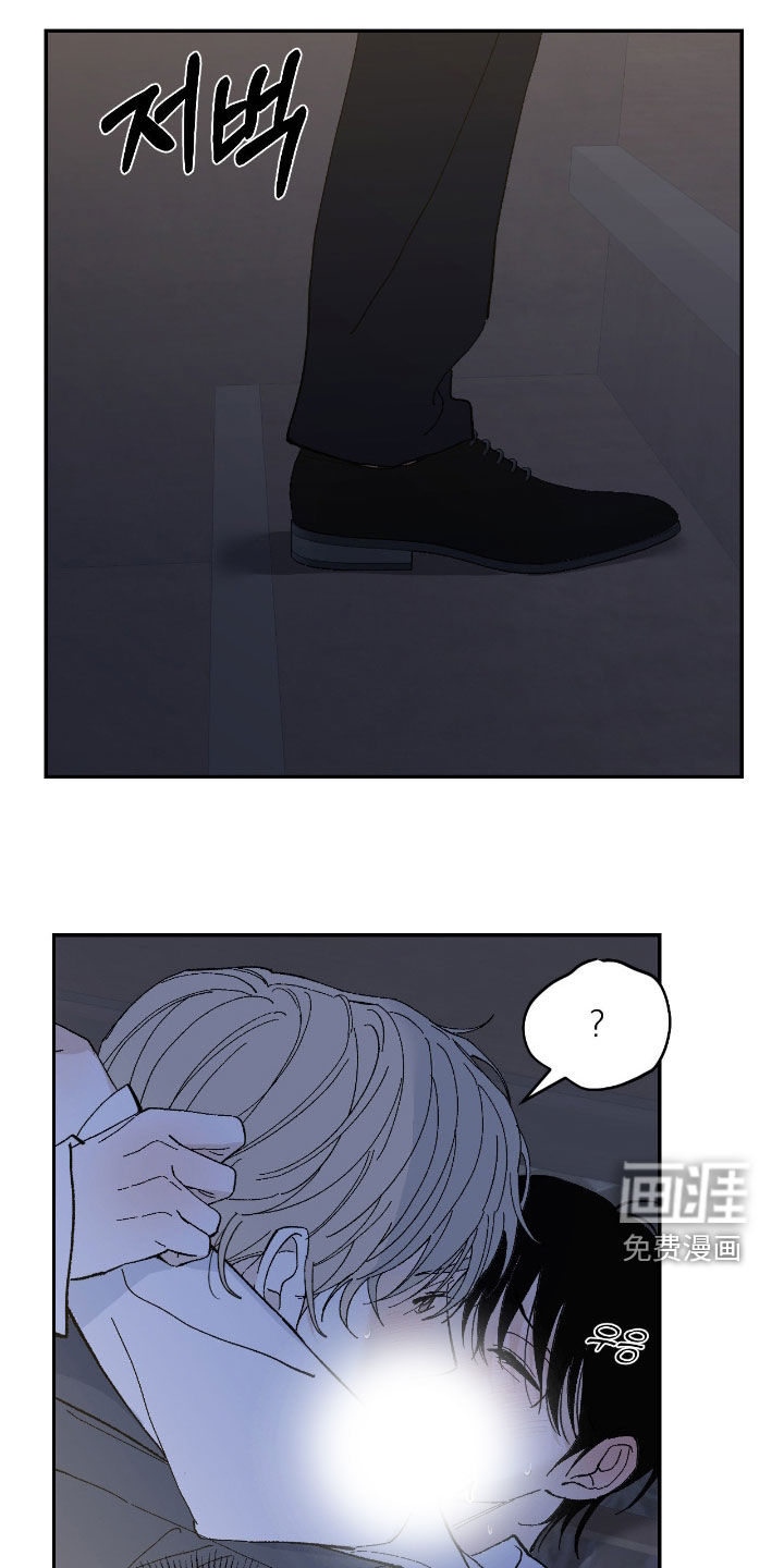 第99话20