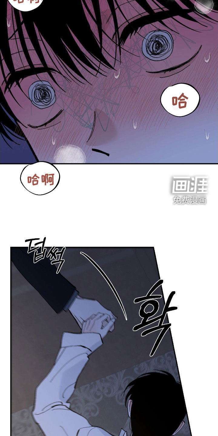 第99话9