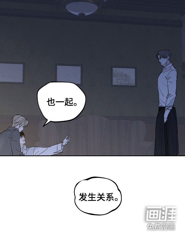 第99话28