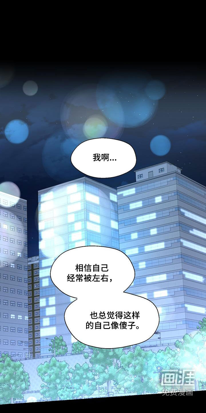 第129话25