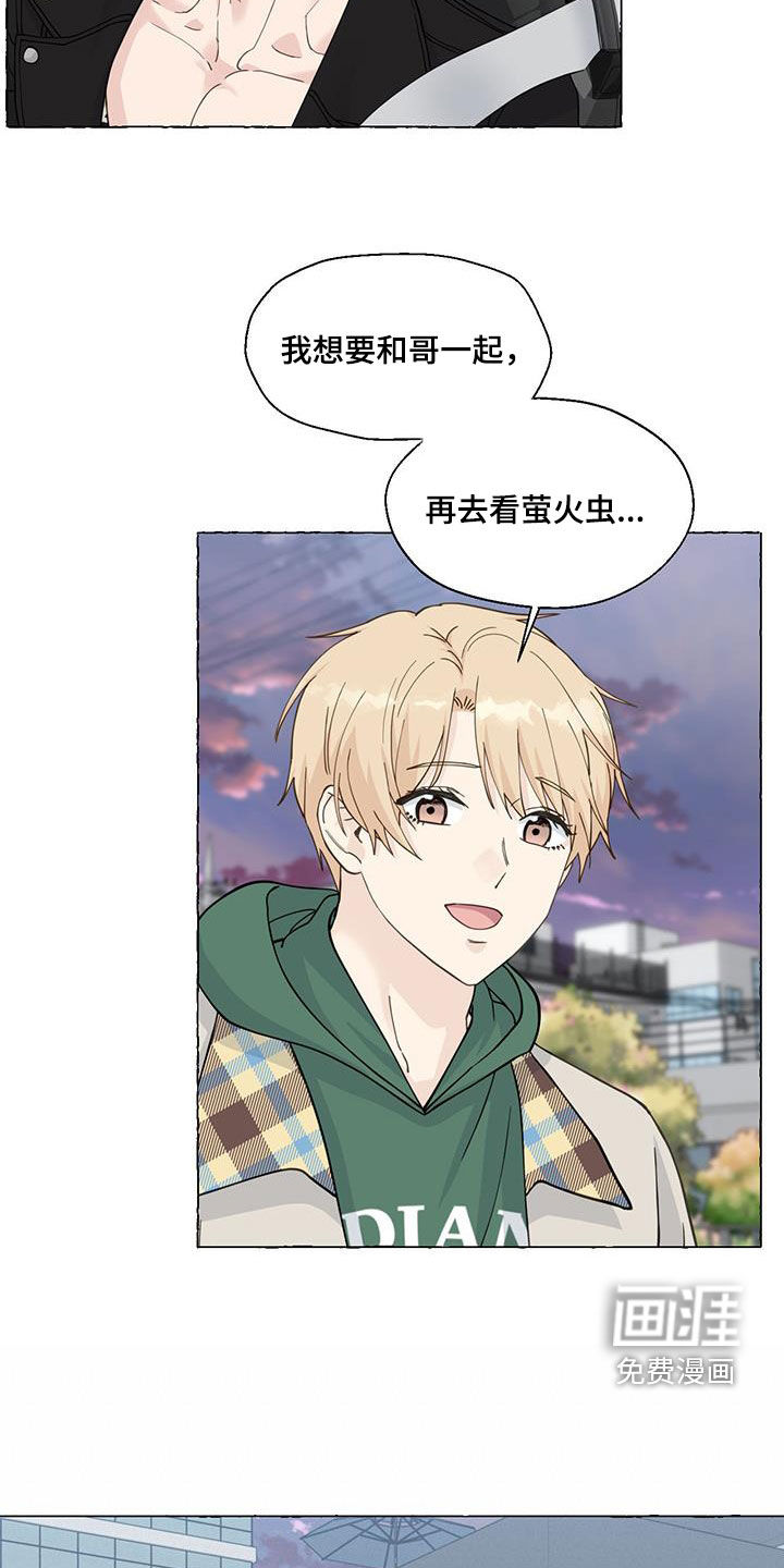 第129话15
