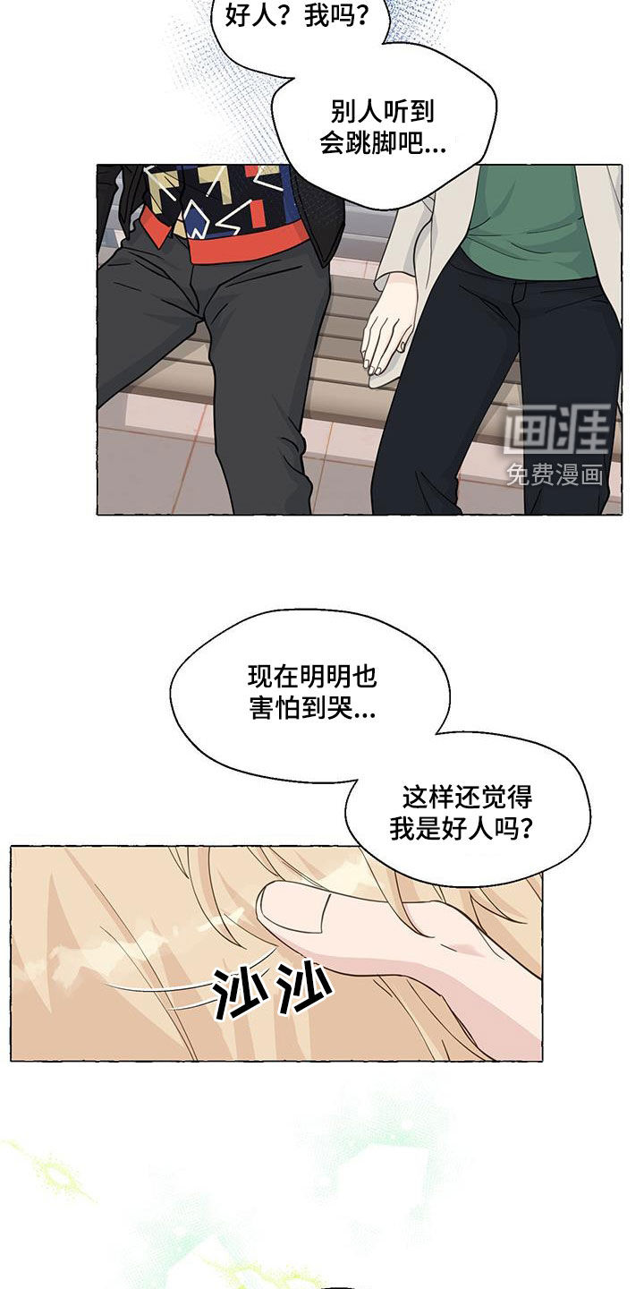 第129话2