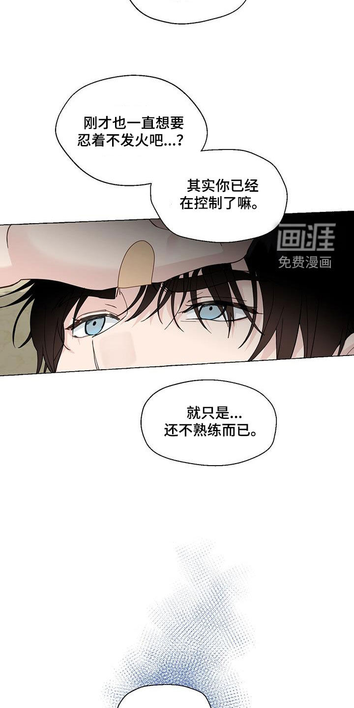第129话1