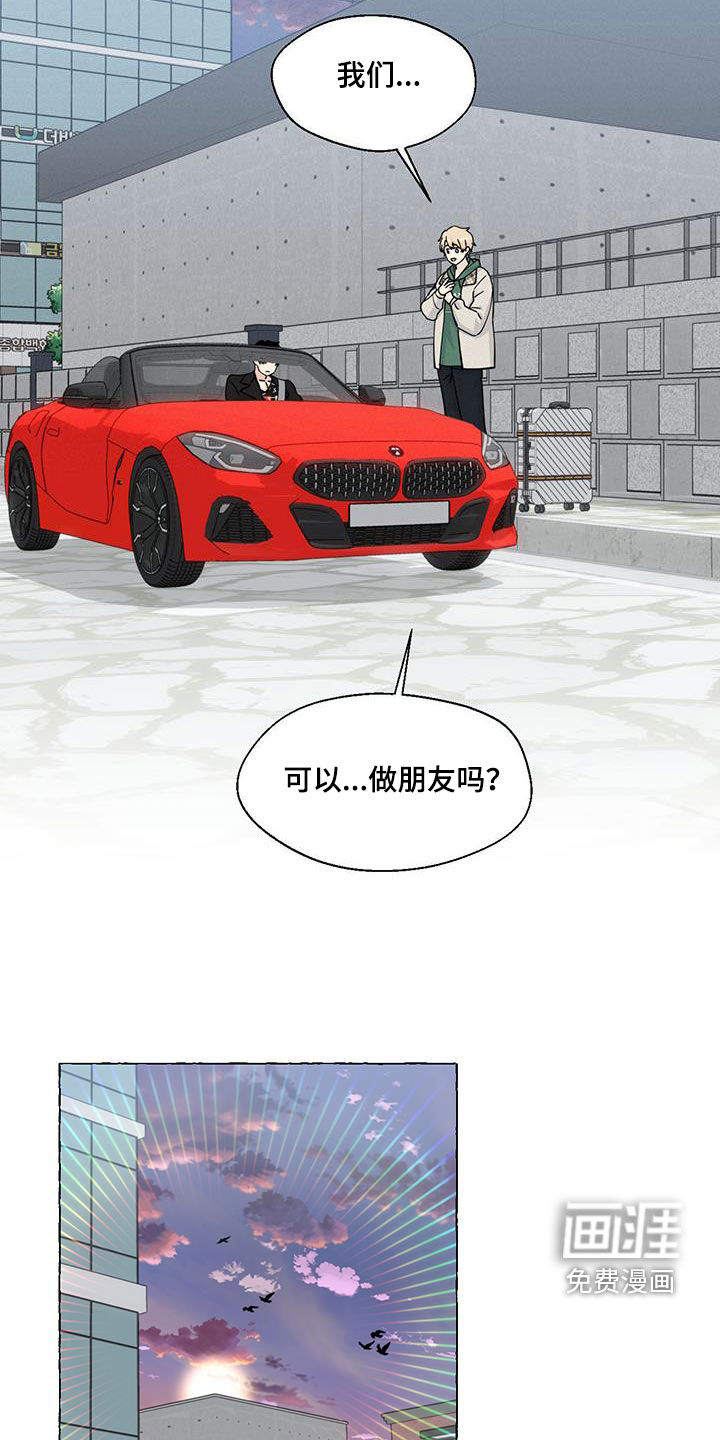第129话16