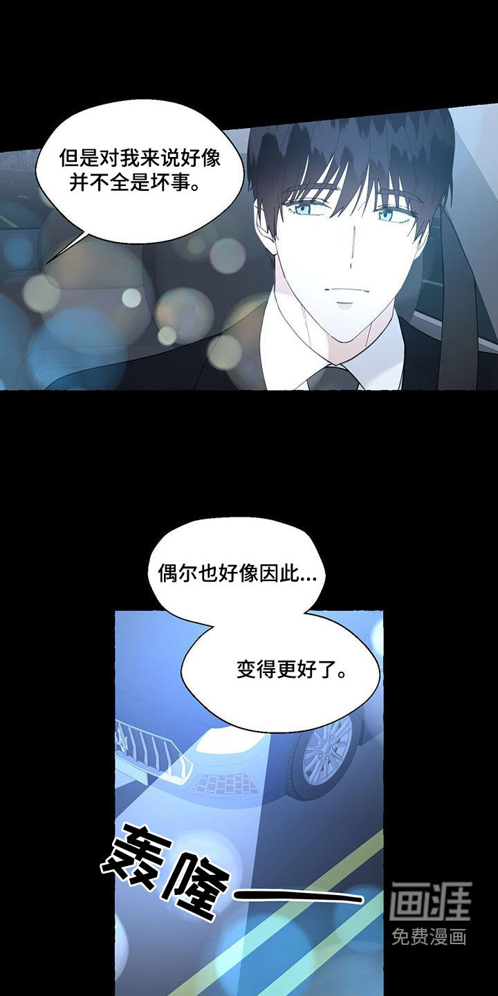 第129话26