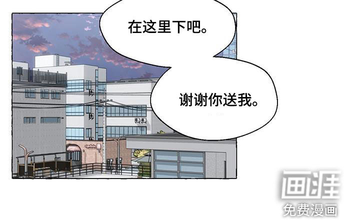 第129话13