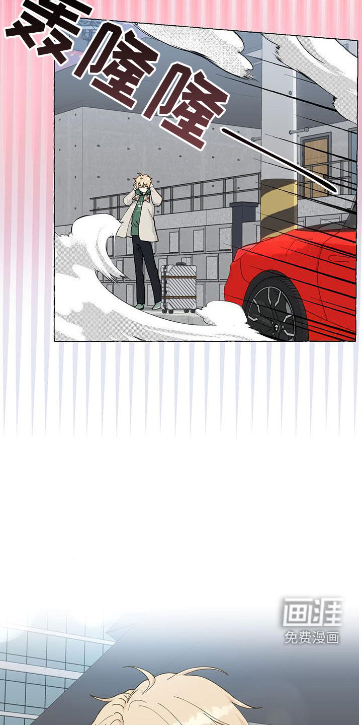 第129话20