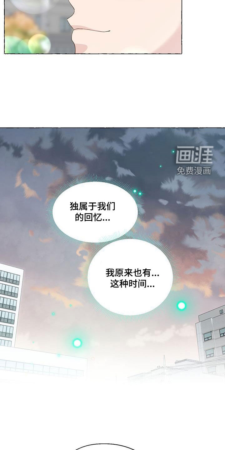 第129话12