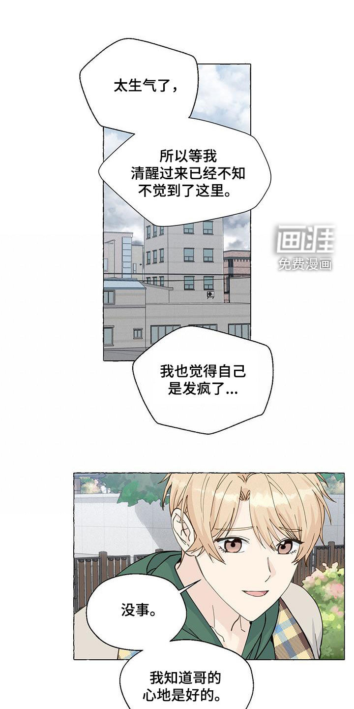第129话0