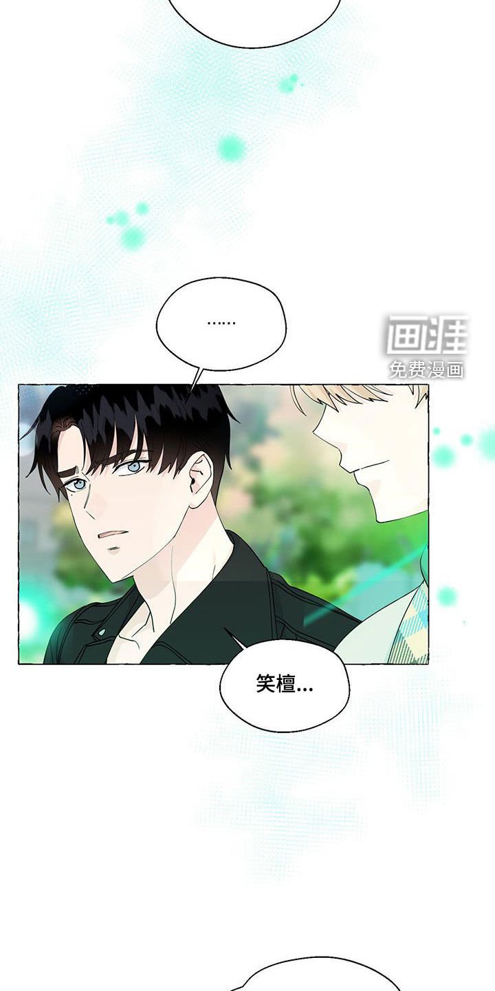 第129话10
