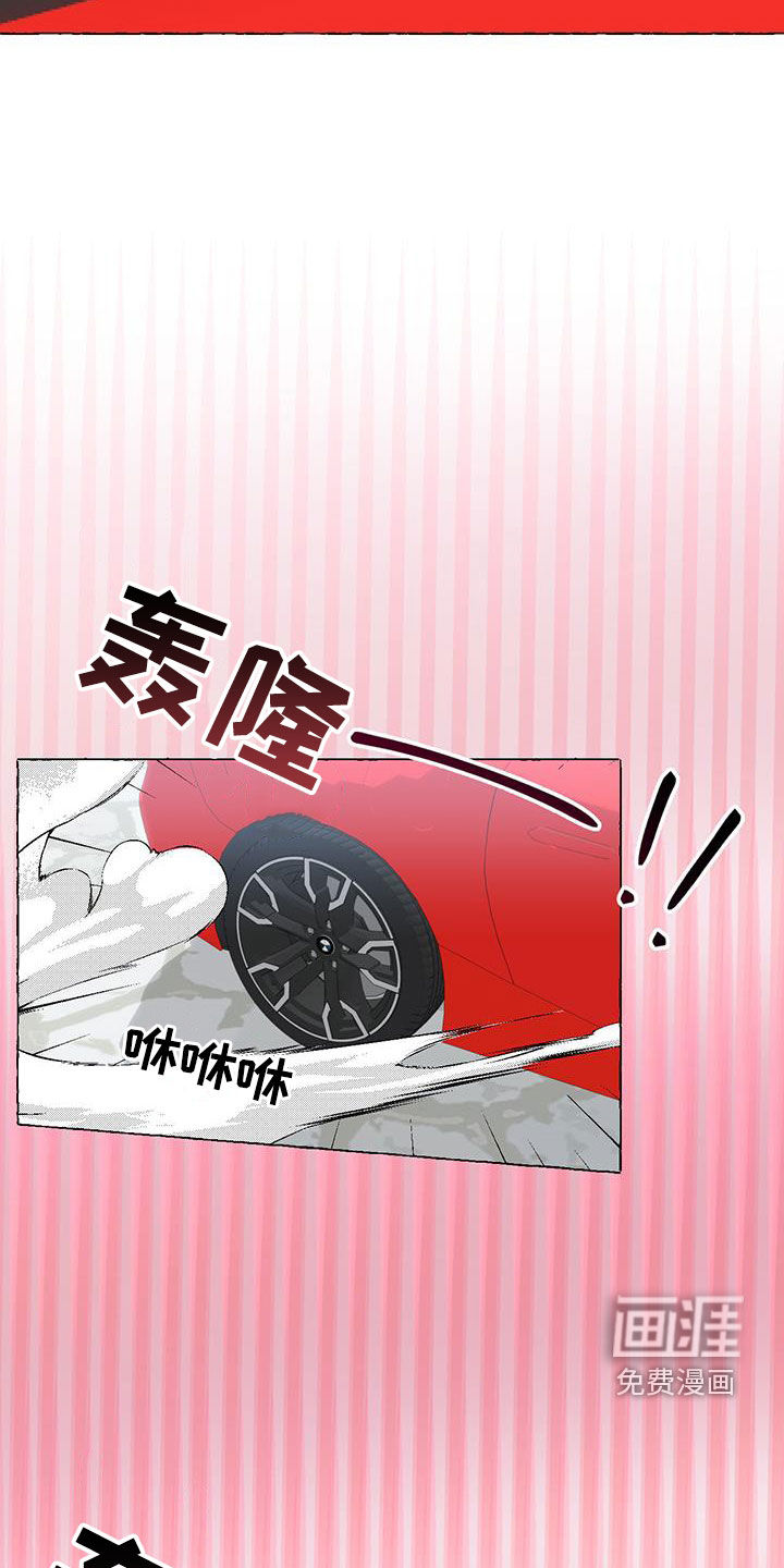 第129话19