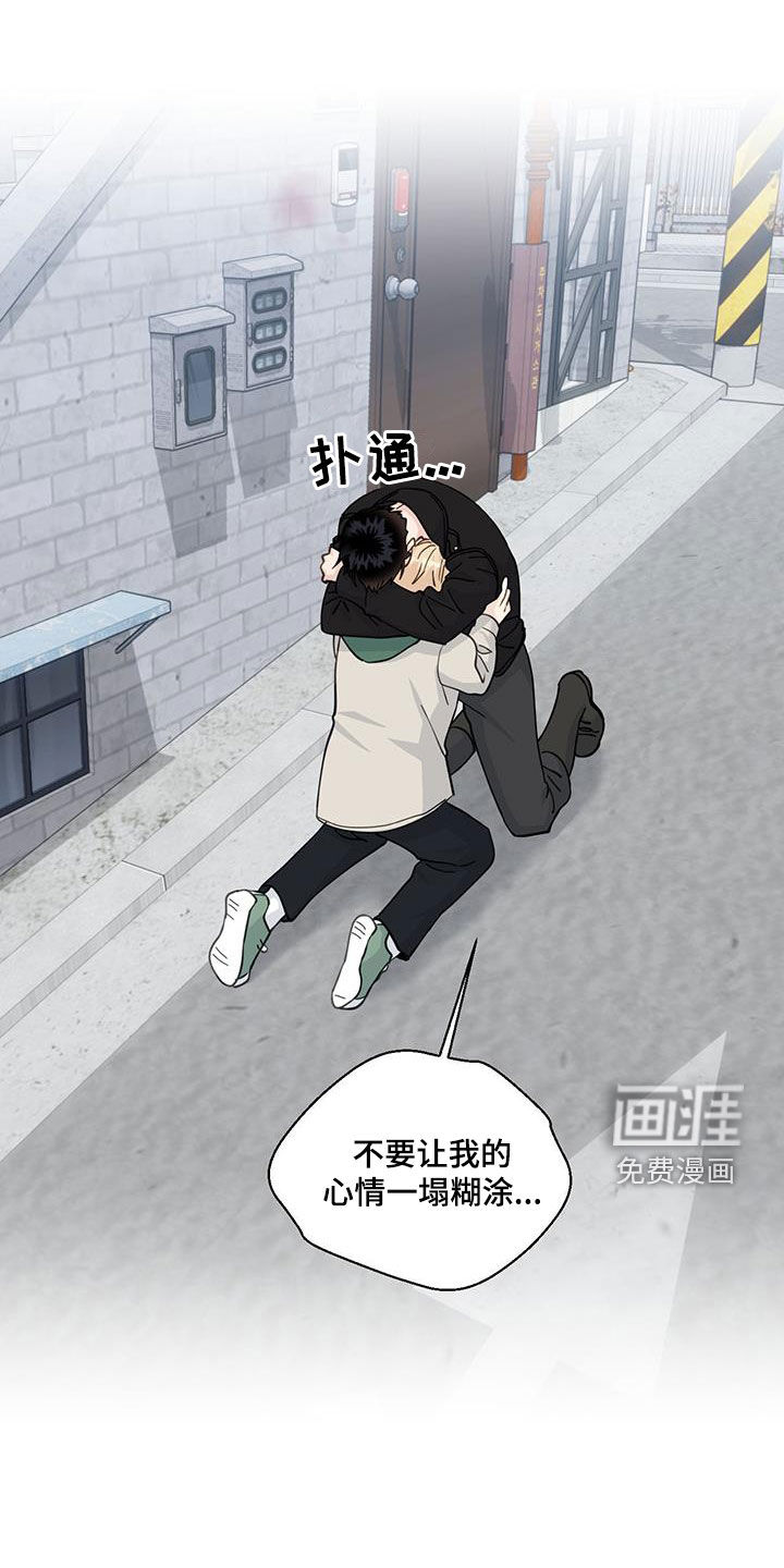 第128话20