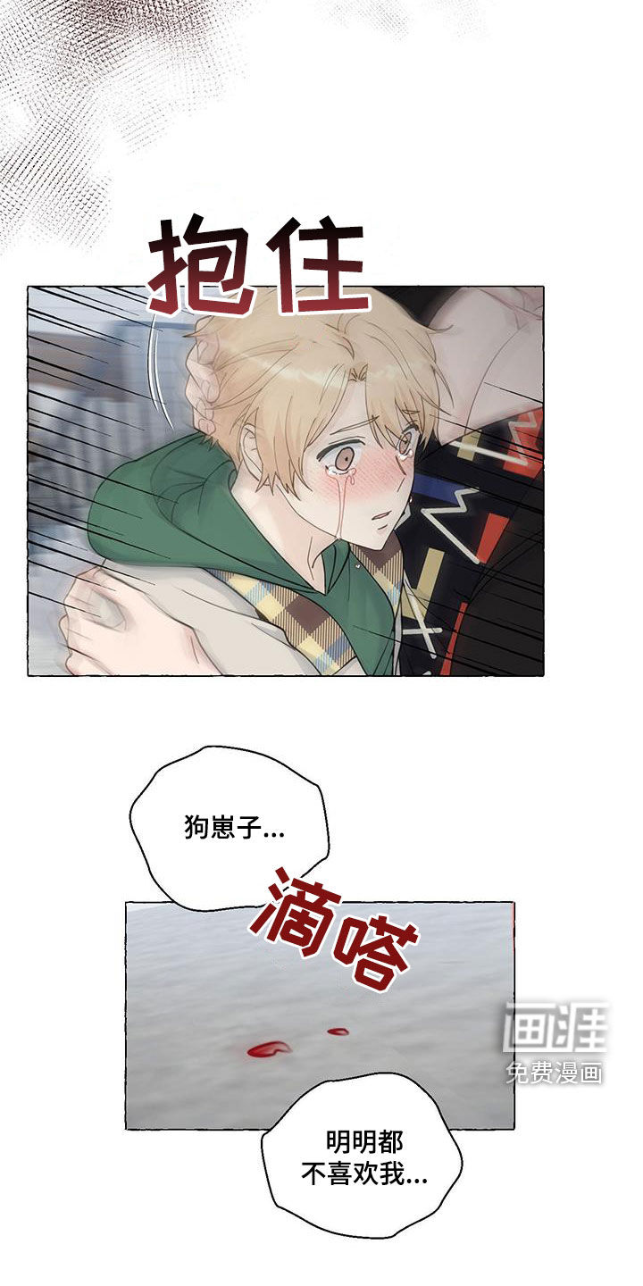 第128话19