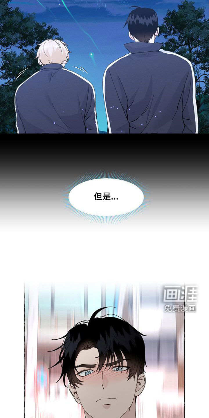 第128话1