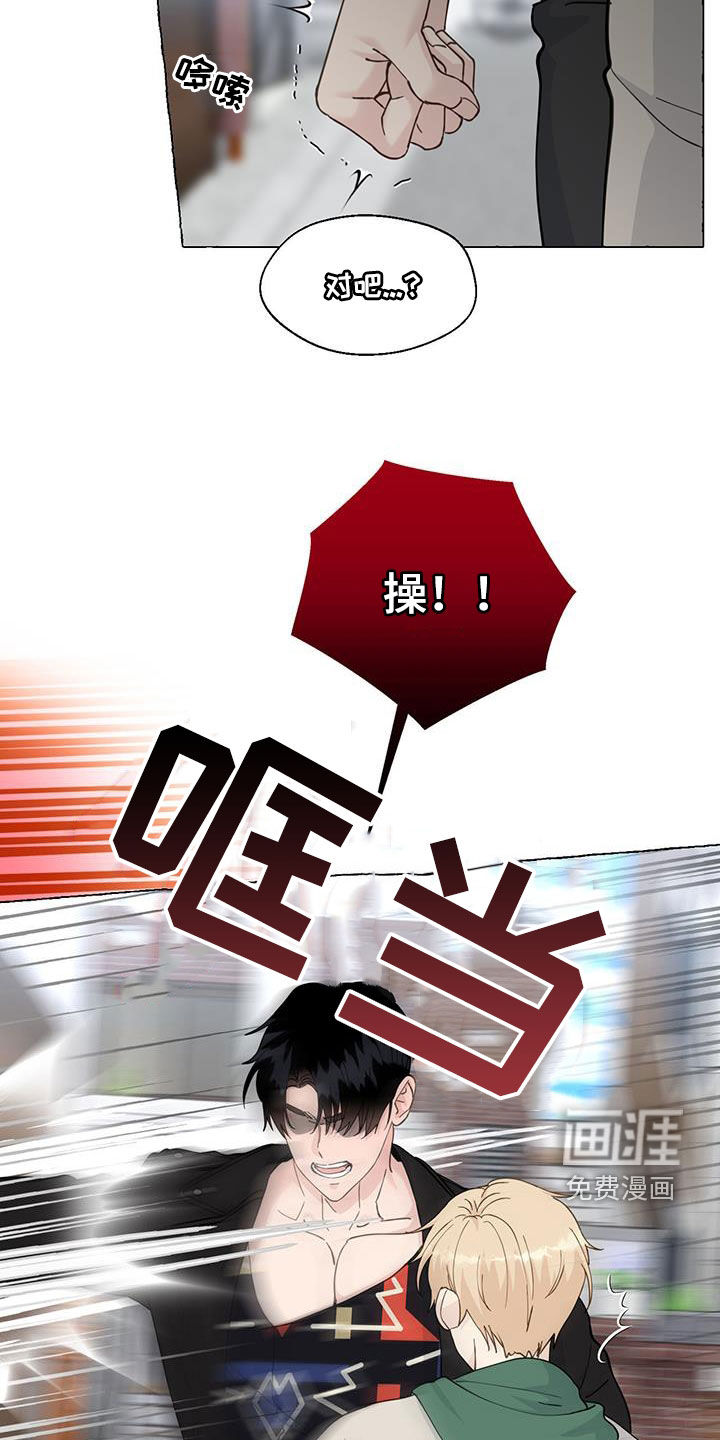 第128话10