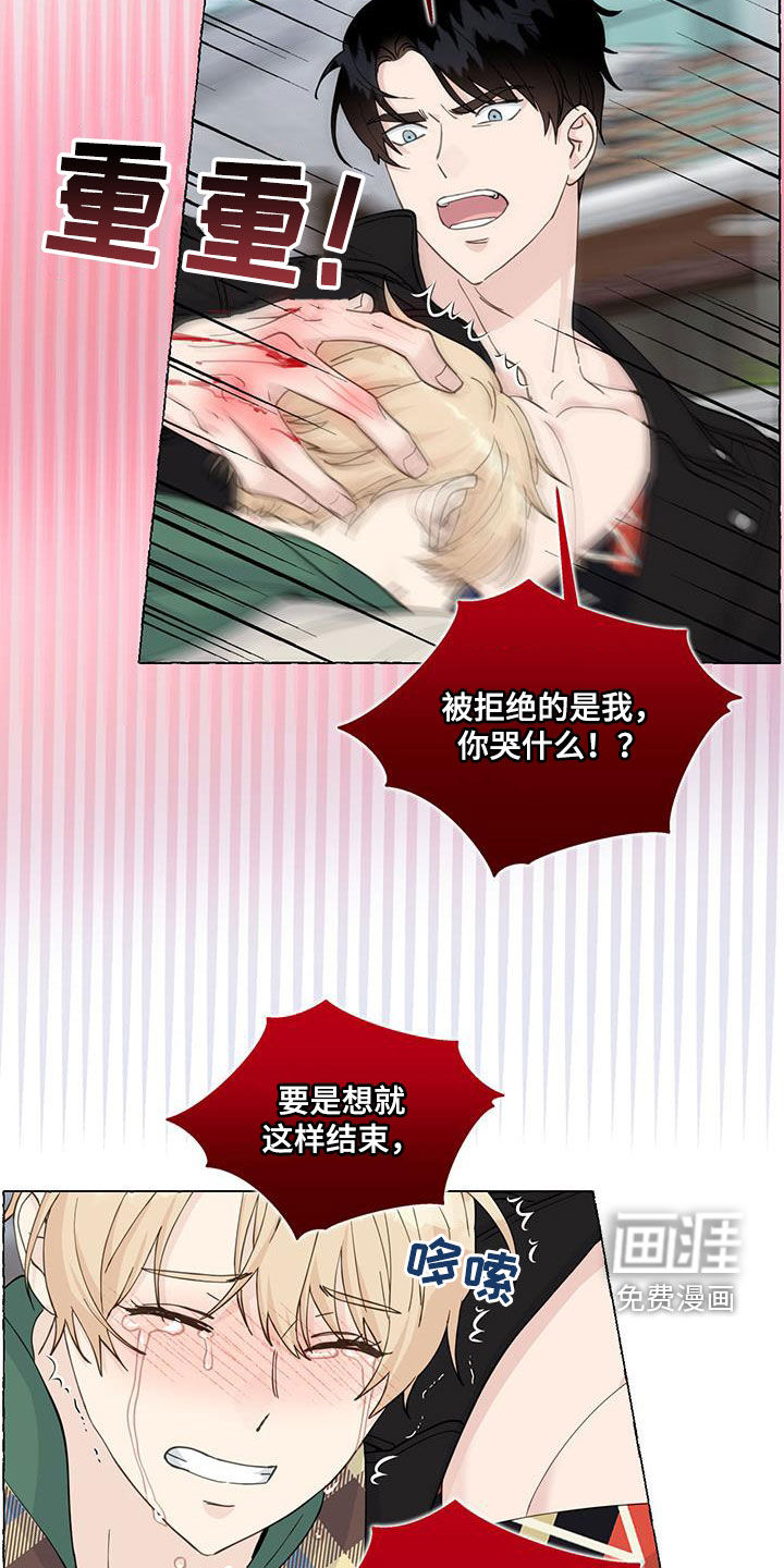 第128话17