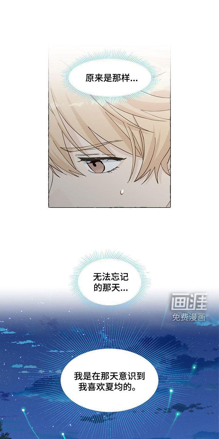 第128话0