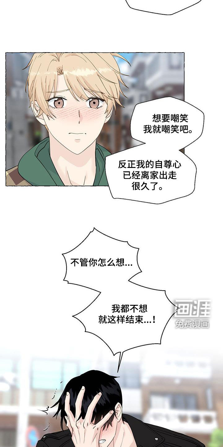 第128话3