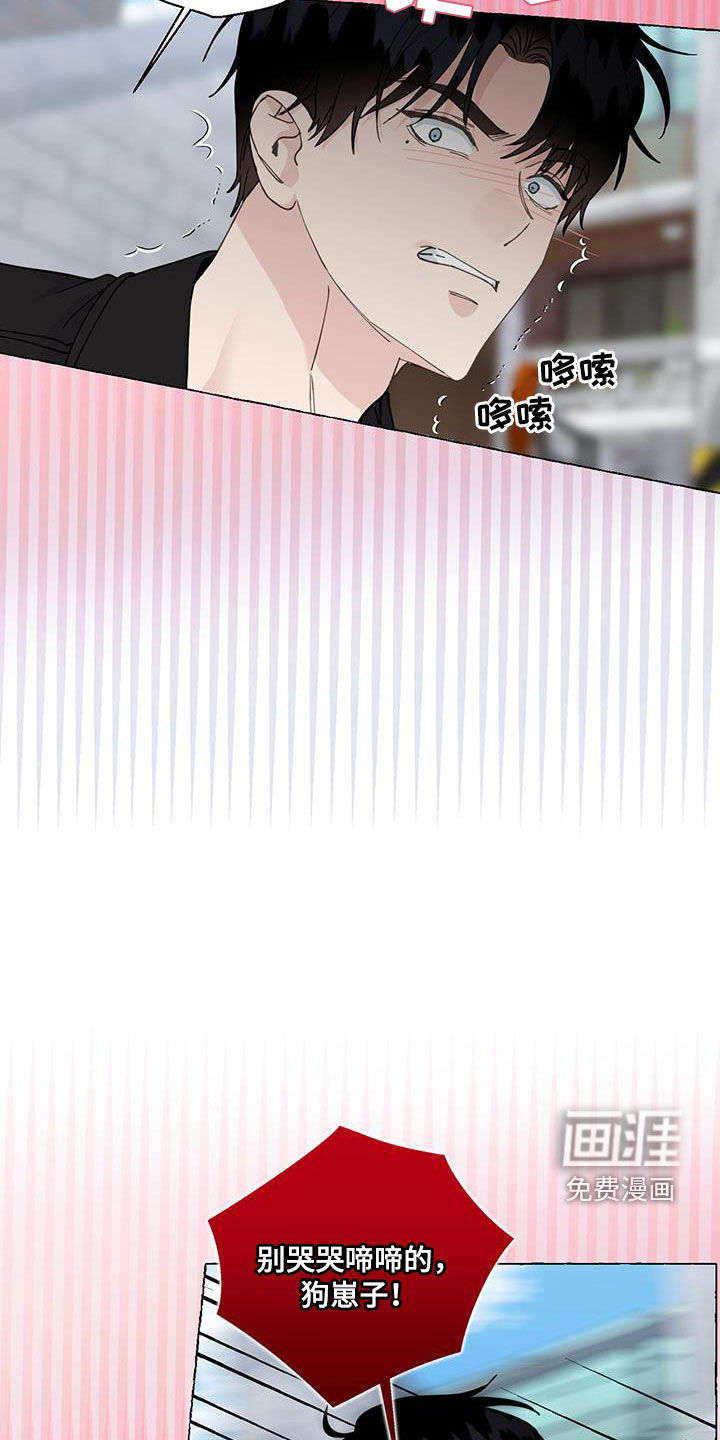 第128话16