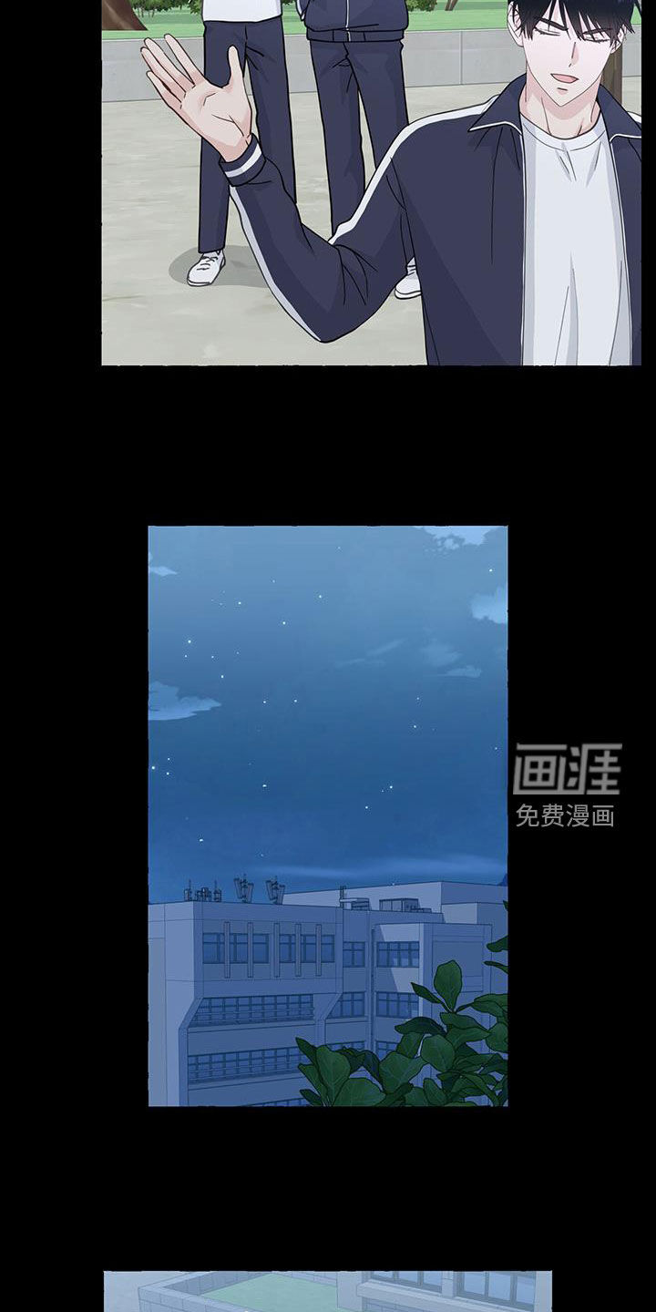 第127话1