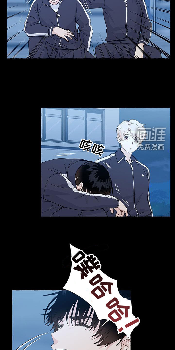 第127话17