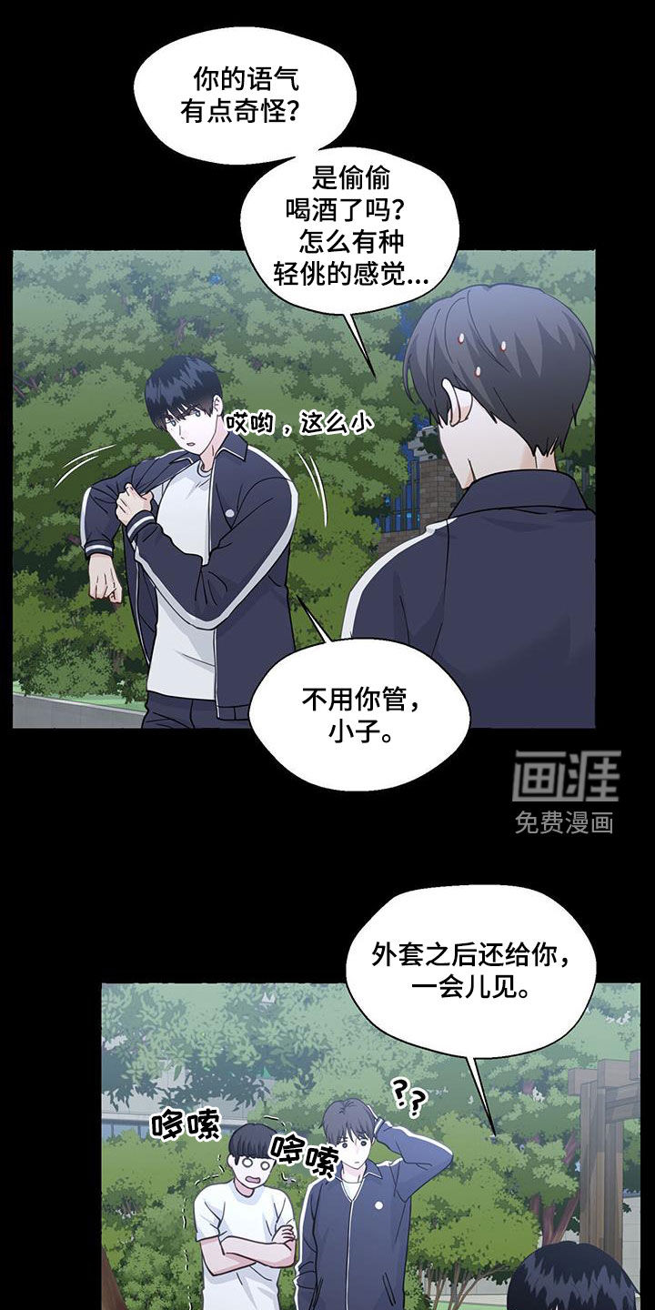 第127话0