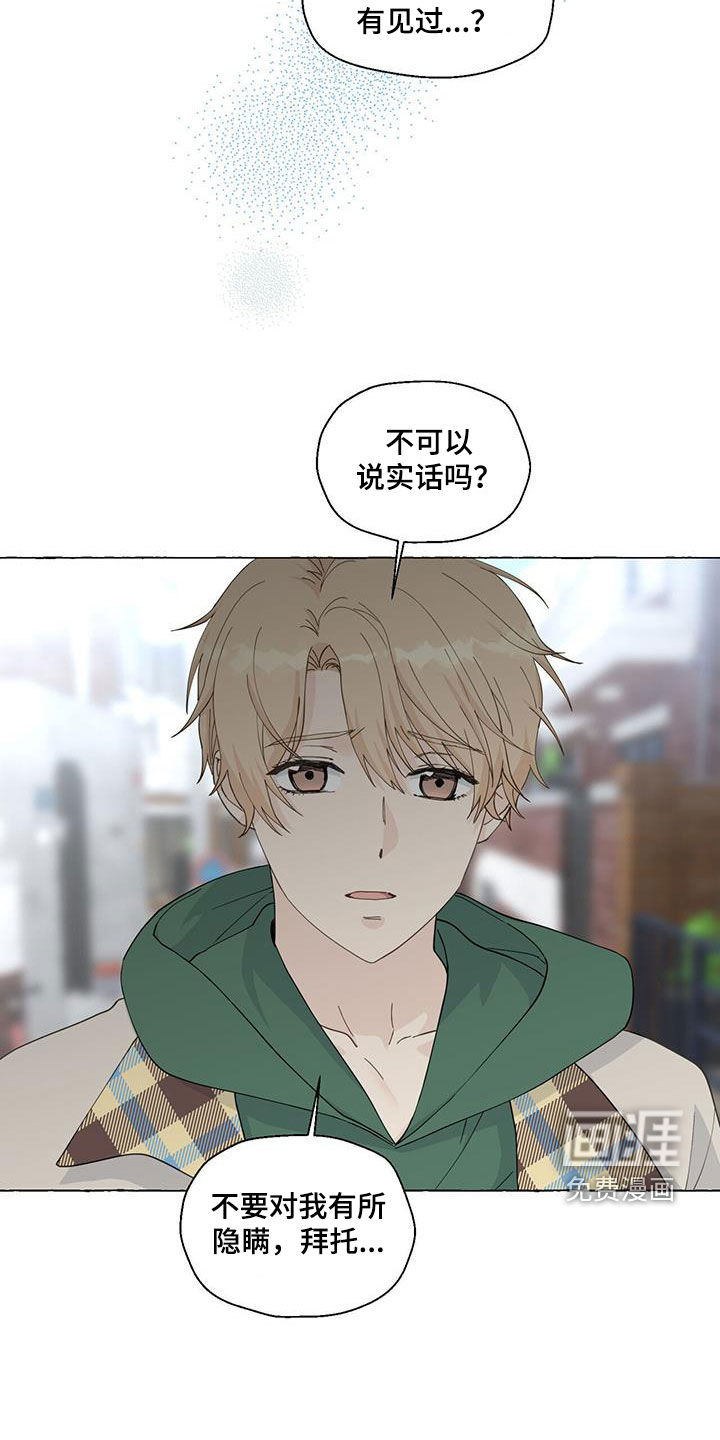 第126话5