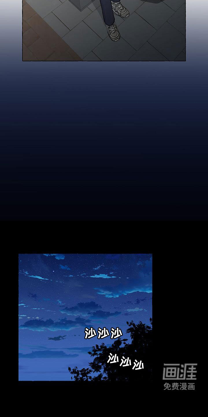 第126话18