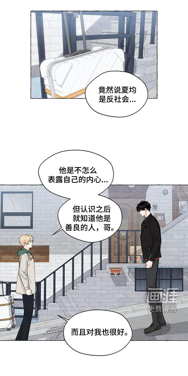 第126话0
