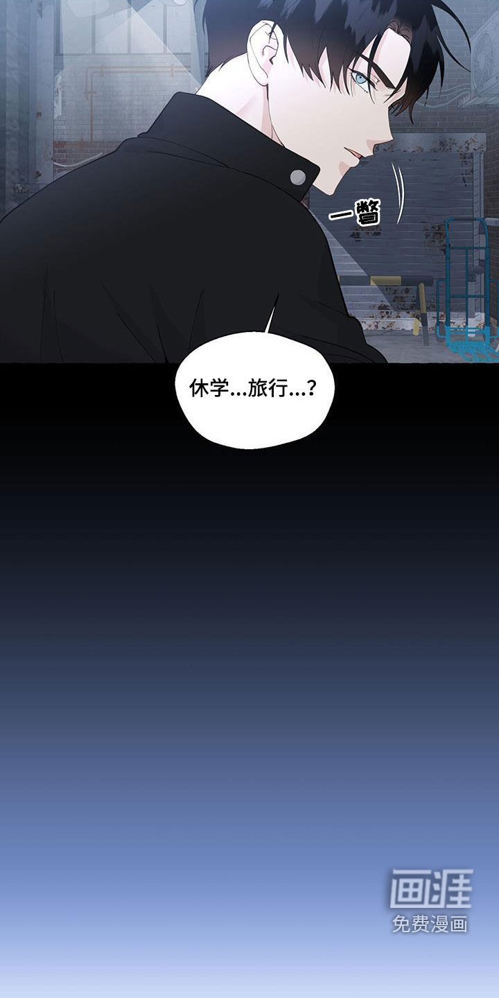 第126话12