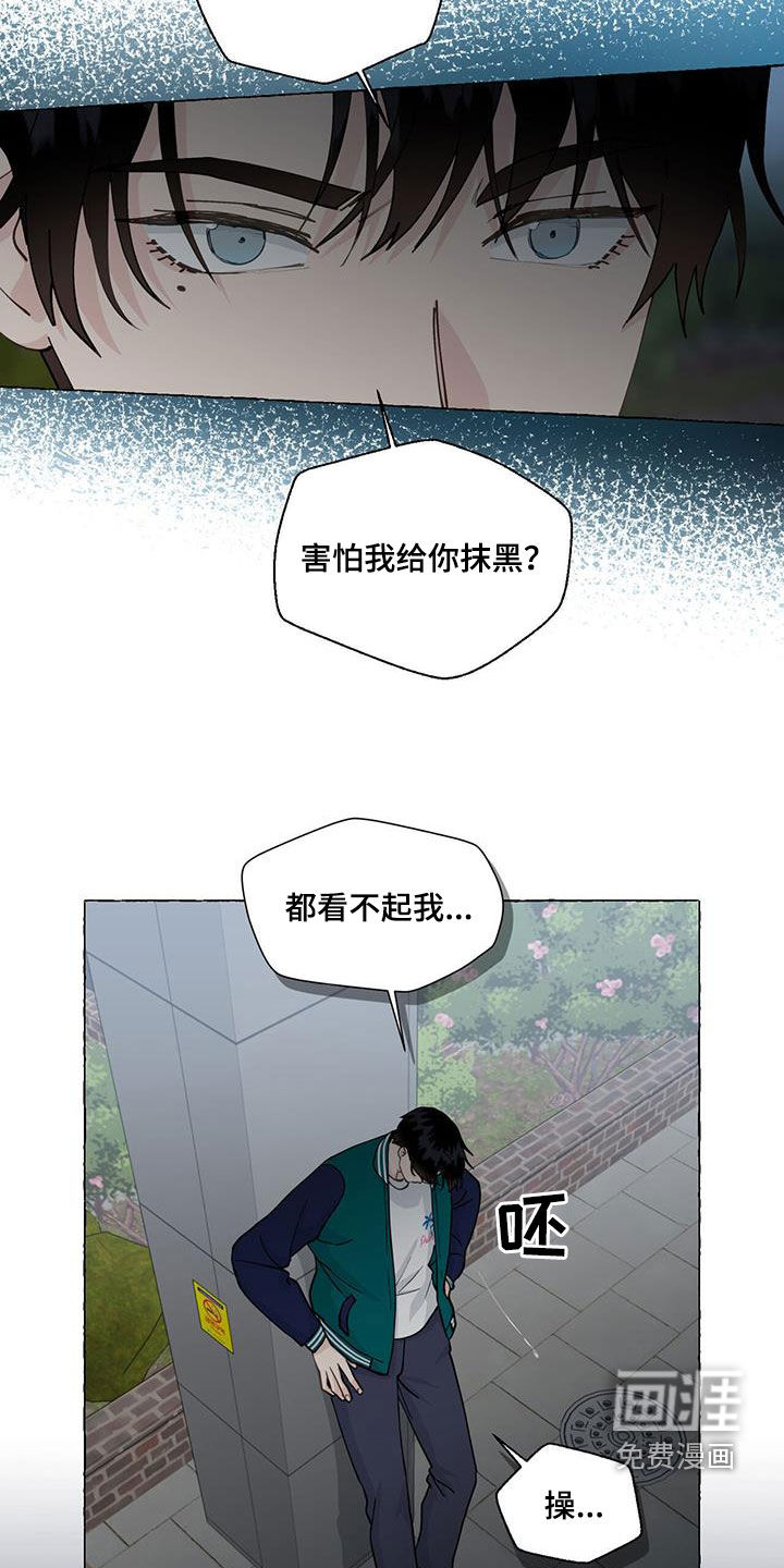 第126话17