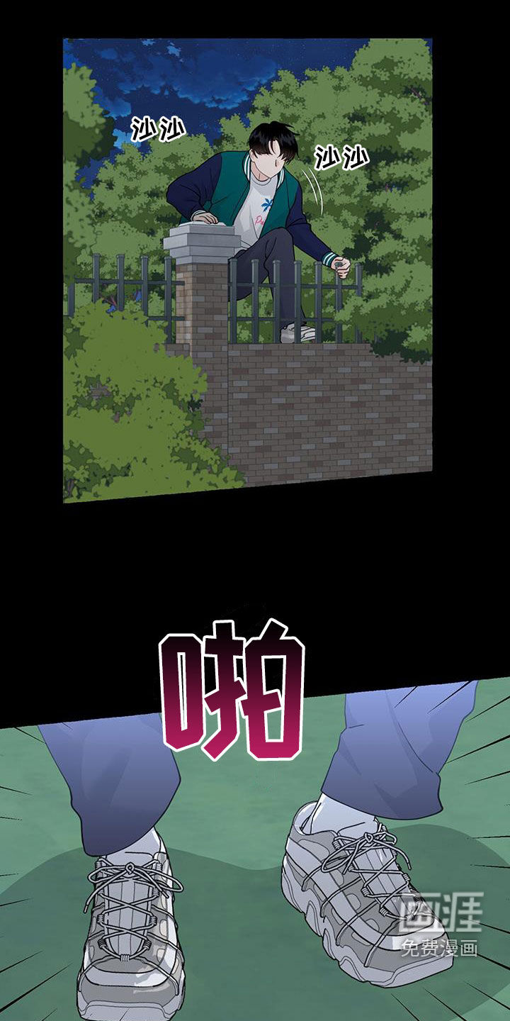第126话19