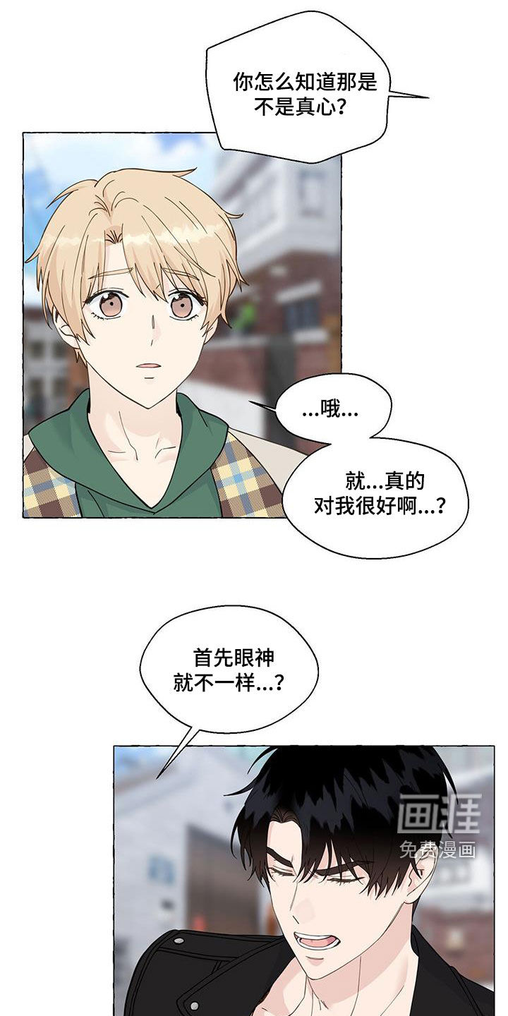 第126话1