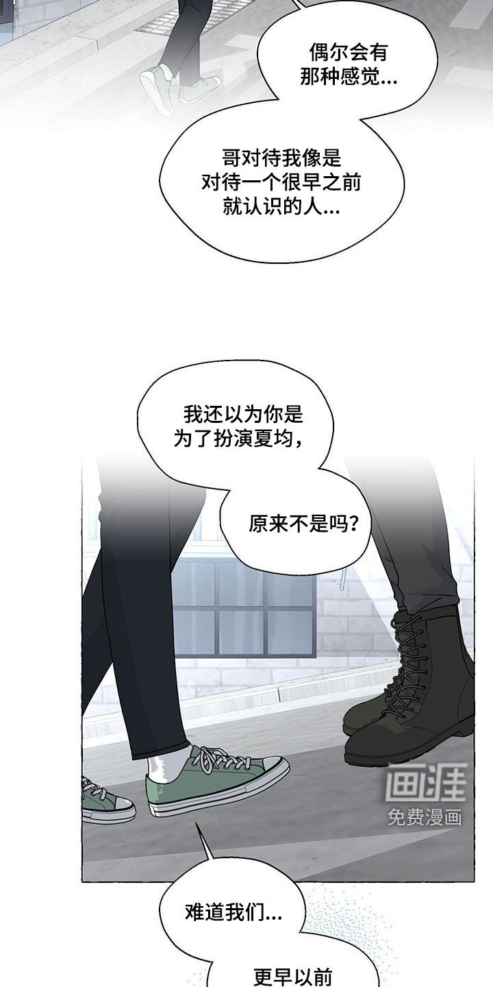 第126话4