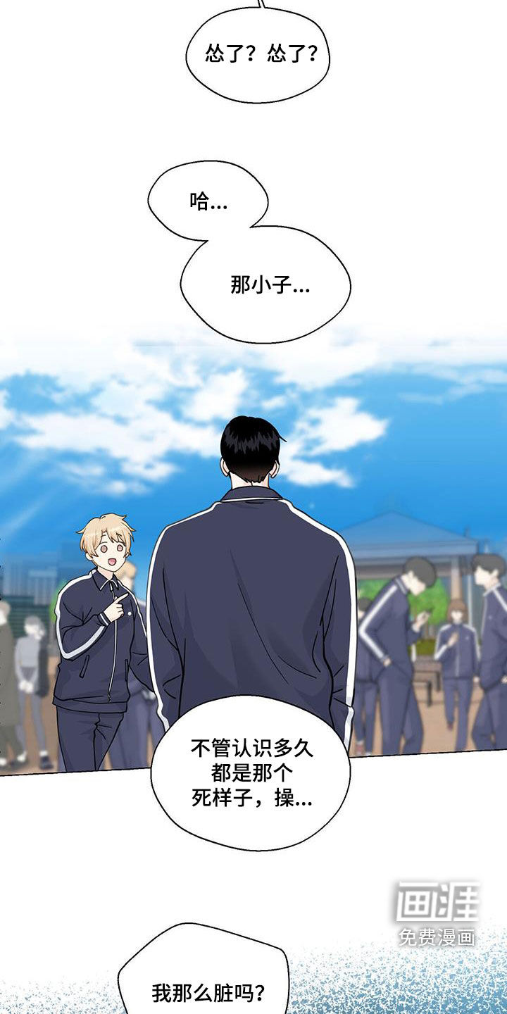 第126话16