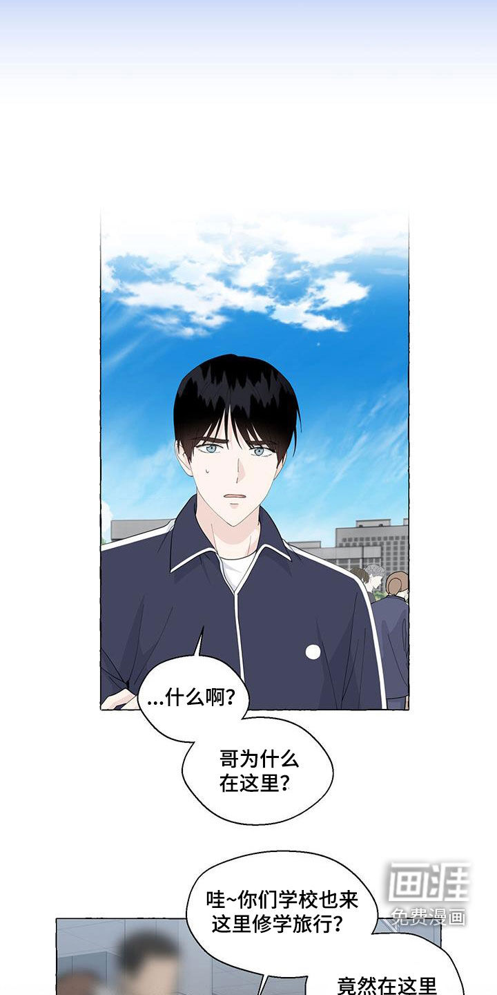 第126话13