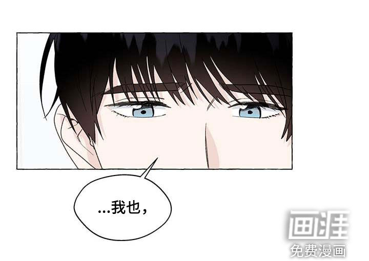 第125话7